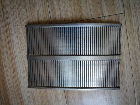 ส่วนตะแกรงสำหรับเครื่องเซนตริฟิวส์แบบผลัก 2 ขั้นตอน