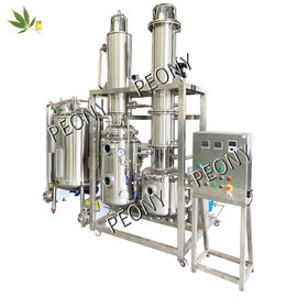 ระบบกลไกเครื่องสกัดน้ํามัน CBD สําหรับ Canna-bis ในอุณหภูมิต่ํา