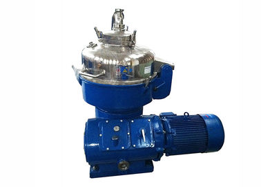 เครื่องแยกพืชเหลวเหลวพืชกระเทียมอุตสาหกรรม ด้านออกของกระบอก centrifuge 30kW