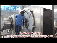 พีลเลอร์ เซ็นทริฟิวเจอร์แนวราบต่อเนื่องสําหรับการแยกของเหลวแข็ง